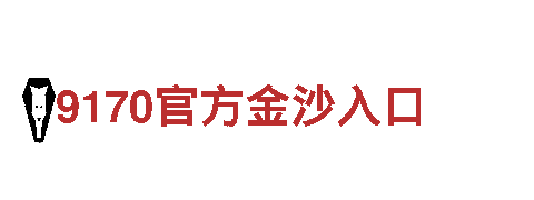 智能家电企业6566体育app手机版，改变您的生活